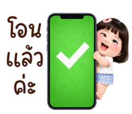 ลายที่ 41