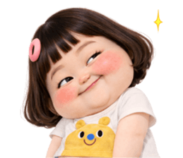 ลายที่ 53