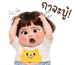 ลายที่ 71