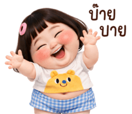 ลายที่ 79