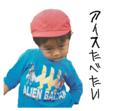 823657860