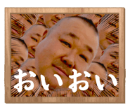 823660011