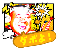 823660030