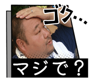 823660033