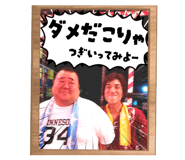 823660034
