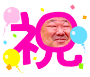 823660037