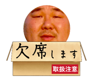823660044