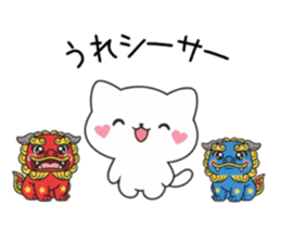 823660323