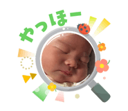 823662525