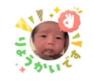 823662526