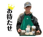 823663303
