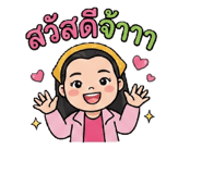 823663337