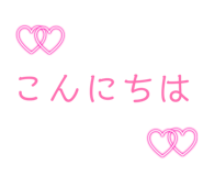 823664785