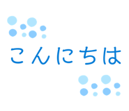 823664786