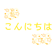 823664787