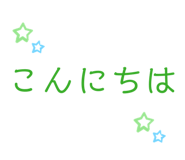 823664789