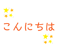 823664790