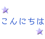 823664792