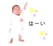 823665203