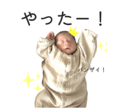 823665206