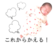 823665217