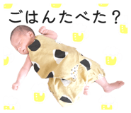 823665219