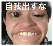 823666756