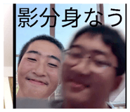 823666759