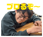 823666770