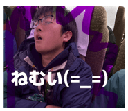 823666775