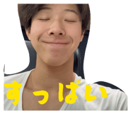 823666784