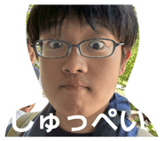 823666787