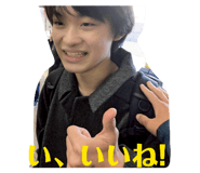 823666790