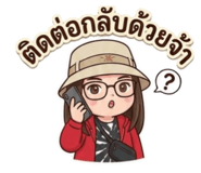 823667041