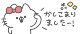 823685265
