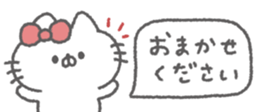 823685266