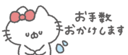 823685267