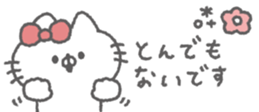 823685268