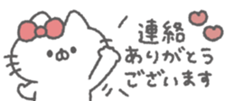 823685272
