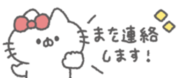 823685273