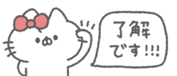 823685275
