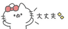 823685277