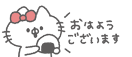 823685278