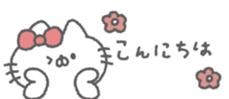 823685280