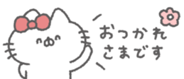 823685285