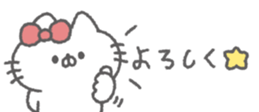 823685288