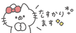 823685289