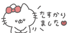 823685290