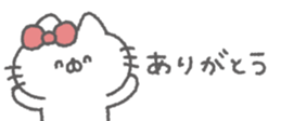 823685293