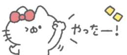 823685297
